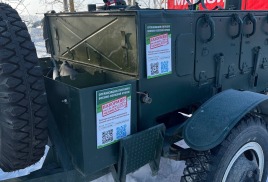 Полевая кухня КП-125 на Гонке Чемпионов 24.01.2026г в с. Сосновка